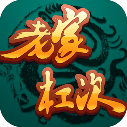 鸿运官网版最新版