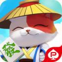长沙转转麻将免费