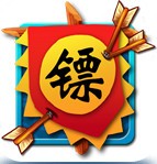 三国镖局ol