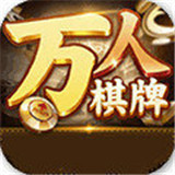 牛牛金币版