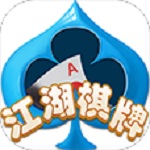 35273cc官网版游戏