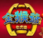 欢乐斗地主版免费