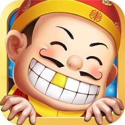 河南微乐麻将