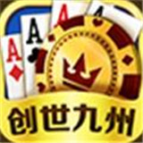 天天十三张app