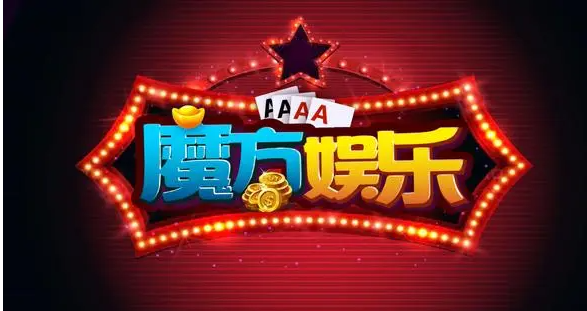 兔子2023官方版