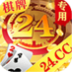 欢乐升级最新版