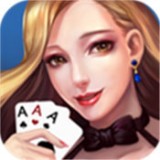 湖南红中麻将app