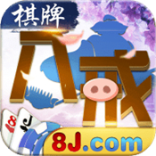 皇城2023官方版