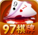 十三水app