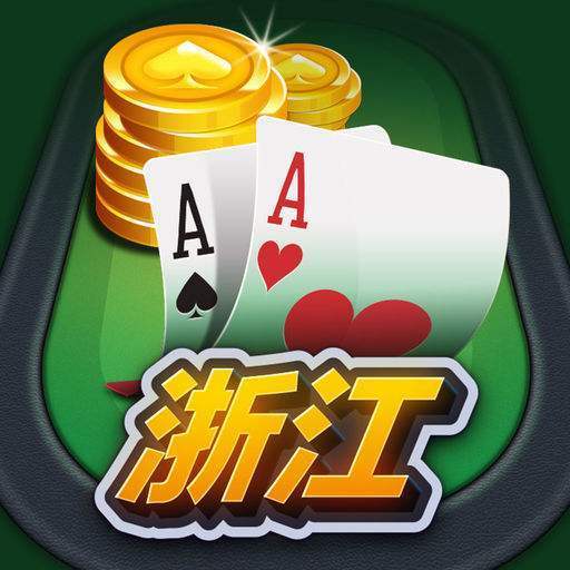盛世官方版