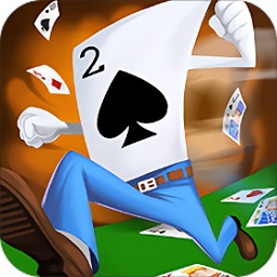 两人跑得快app