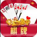 广州麻将app免费安卓