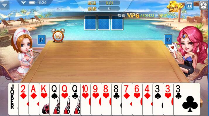 牌棋品牌官网版游戏截图3