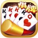 福建兄弟十三水苹果
