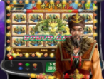飞禽走兽充值官网版