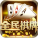 众博app