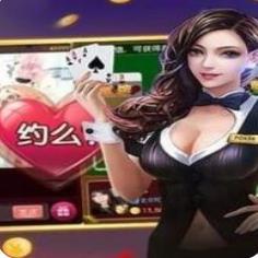 单机斗地主安装到手机