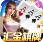 欢乐拼三张新版app官网版
