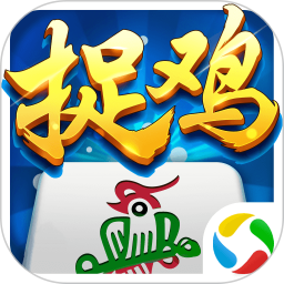 免费四川麻将官网版