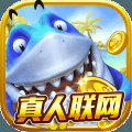 小玛丽捕鱼单机版最新版