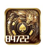 牛财神2022最新版
