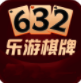 588手游官网版