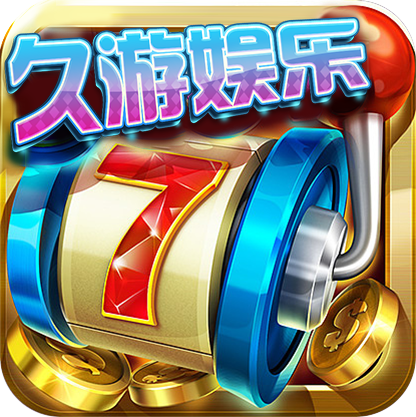 老版街机水浒传
