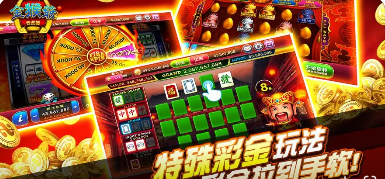 拉霸机单机游戏游戏截图2