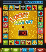 3d森林舞会之六狮王朝游戏截图2