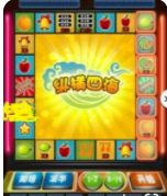 3d森林舞会之六狮王朝游戏截图3