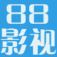 tvk88影视app官网安卓版