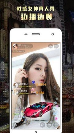 千度直播最新版