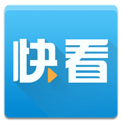 快看漫画官网安装