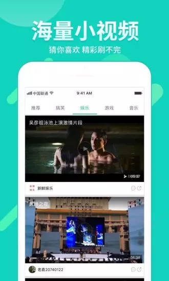 樱花动漫app影视