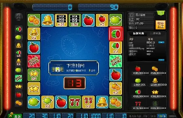 水果机老虎机app游戏截图3