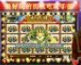 水浒传街机手机版单机