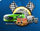 飞禽走兽森林舞会