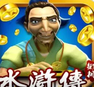 金鲨银鲨官方版