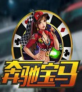 老虎机手机单机版游戏