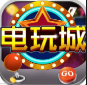 经典水果机单机版无限金币