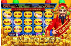 水果老虎机手机版游戏截图1