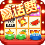 九线拉王沽猪
