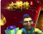 水果机单机版免费游戏