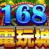 老虎机手机游戏单机版