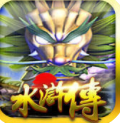 水果老虎机官方版安装