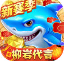 银河电玩城手机官网版安装
