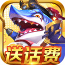 电玩水浒传官网版