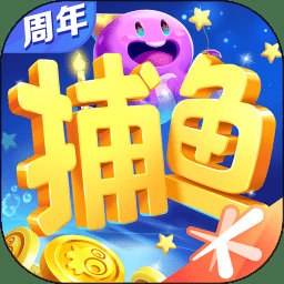 拉霸电玩手机app
