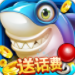 六狮王朝电玩城手机版苹果