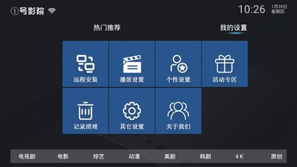 奶糖视频游戏截图4